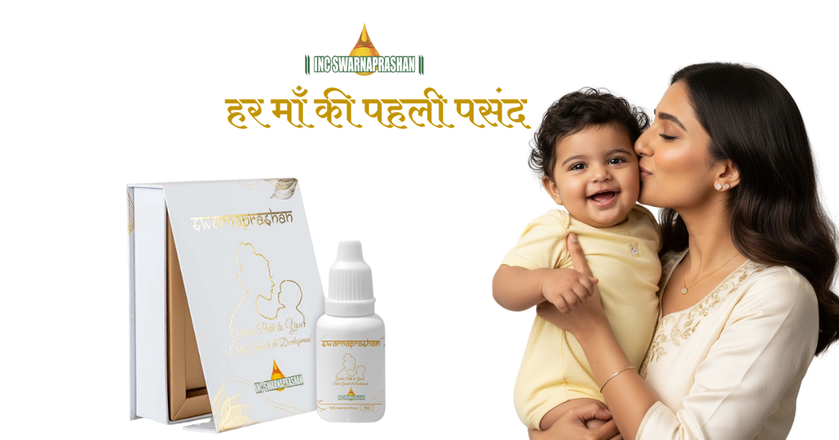 Swarnaprashan for children – Ayurvedic immunity booster by INC Swarnaprashan